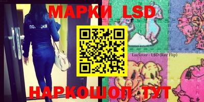 кокаин Боровичи