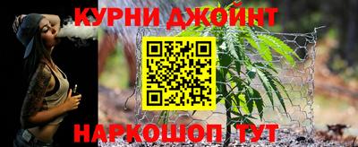 кокаин Боровичи