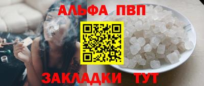 МДМА Братск