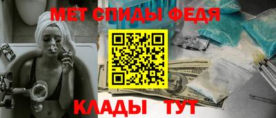 кокаин Боровичи